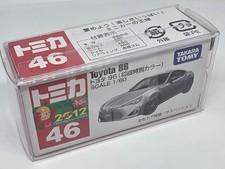 TOMY TOMICA 46 TOYOTA 86 SPECIAL COLOR VER. 2012 NEW CAR STICKER