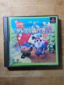 Official Sony PlayStation 1 PS1 Console NTSC-J Controller, Mem Card And Games