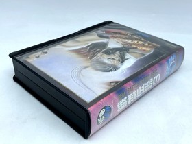 Near MINT Neo Geo AES FATAL FURY 3 Garou Densetsu 3 SNK ROM Cartridge Tested