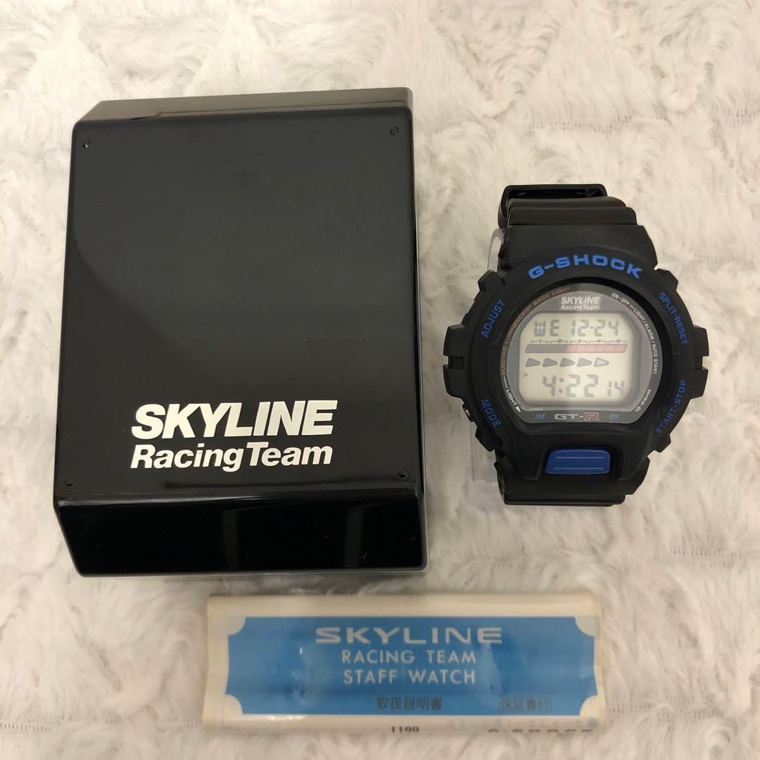 CASIO DW6600B Skyline G SHOCK Watch Timepiece Authentic Rare 