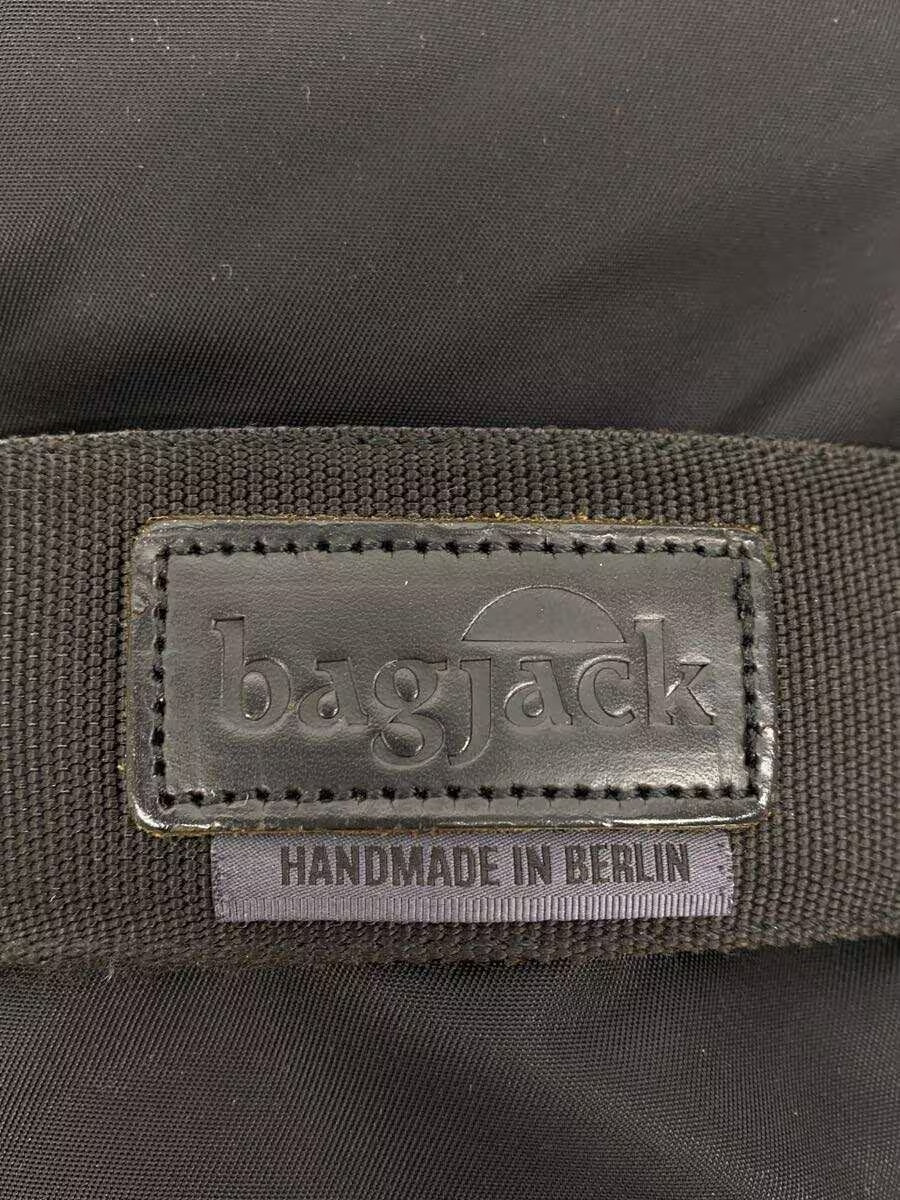 BAGJACK backpack -- BLK plain - image 5