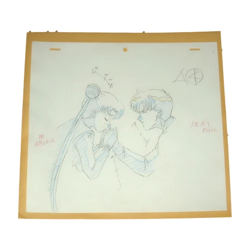 Sailor Moon Animation Keyframe Set Usagi Mamoru Original Vintage Used - Picture 7 of 8