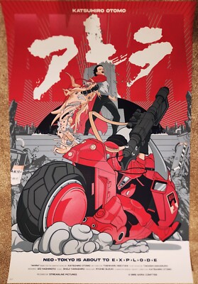 Akira - Print by Vincent Aseo 