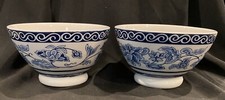 Set Of 2 William Roberts White Blue Reverie Floral Fine China Rice Soup Bowls