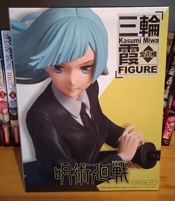 Jujutsu Figur Kaisen - Kasumi Miwa