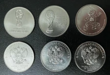 Russia THREE Coin Set 25 Rubles 2018 Commemorative FIFA World Cup Russia Mint