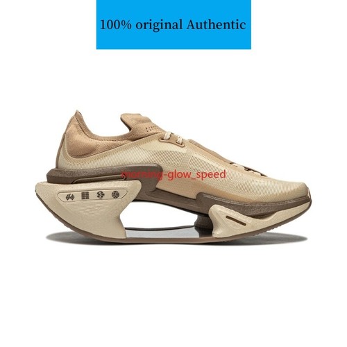 Li Ning Jueying 3 unisex Low Top running shoes - Beige brown ARRU005-4