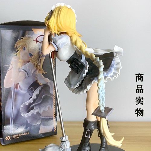 Mushoku Tensei Jobless Reincarnation G36 Maid 22cm PVC Figure Collectible Toy - Picture 8 of 9