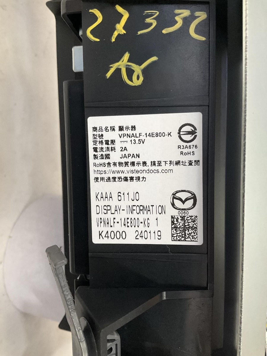 ゴマ様　オーダーページ　6/2 2024-2025 Mazda CX-90 Display Screen KAAA611J0 Factory OEM