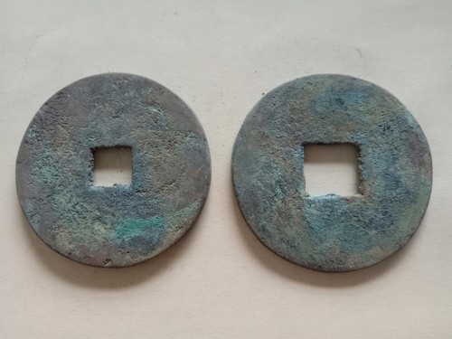 2Pcs Collect Chinese Bronze Coins China Old Dynasty Currency Cash - Picture 4 of 9