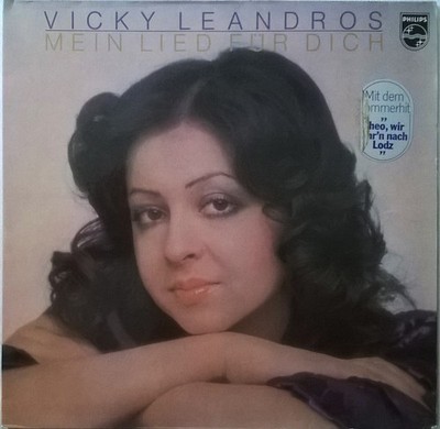 Vicky Leandros - Mein Lied Fur Dich - Used Vinyl Record - E14981z