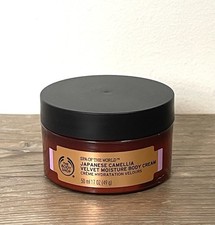 The Body Shop Spa of the World Japanese Camellia Cream 50ml Original NEW