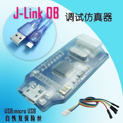 New J-Link OB ARM Debugger Programmer Downloader replace v8 SWD  #D9