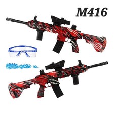 Blaster Gun M416 elektrische  Spielzeug pisto...