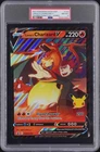 2021 POKEMON SWSH BLACK STAR PROMO JUMBO #133 LANCE'S CHARIZARD V PSA 8