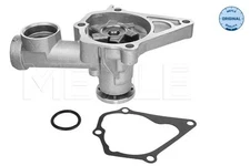 Meyle 32-13 097 0005 water pump, engine cooling for Hyundai, Mitsubishi