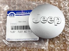 2016-25 Jeep Grand Cherokee Wranger Silver Wheel Center Cap Oem Mopar 1lb77ls1ac 2016-25 Jeep Grand Cherokee Wranger Silver Wheel Center Cap Oem Mopar 1lb77ls1ac