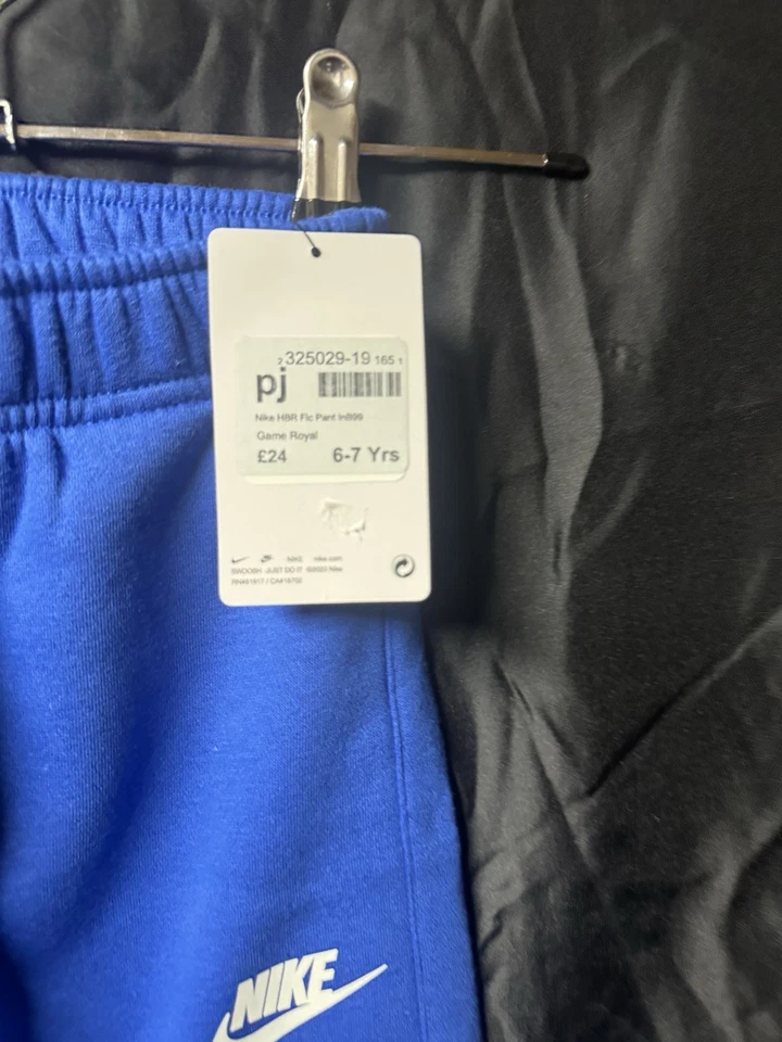 Nike Jogging Bottoms Aged 6-7 - Image 4 of 4