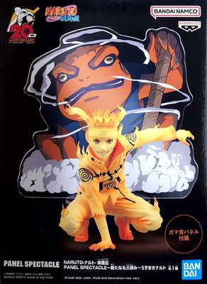Bandai Banpresto Naruto Shippuden Panel Spectacle Naruto Uzumaki Ver A KCM Mode