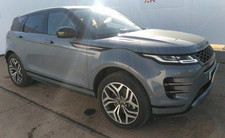 HIGH VOLTAGE BATTERY LAND ROVER MK2 (L551) 2019 On RANGE ROVER EVOQUE  