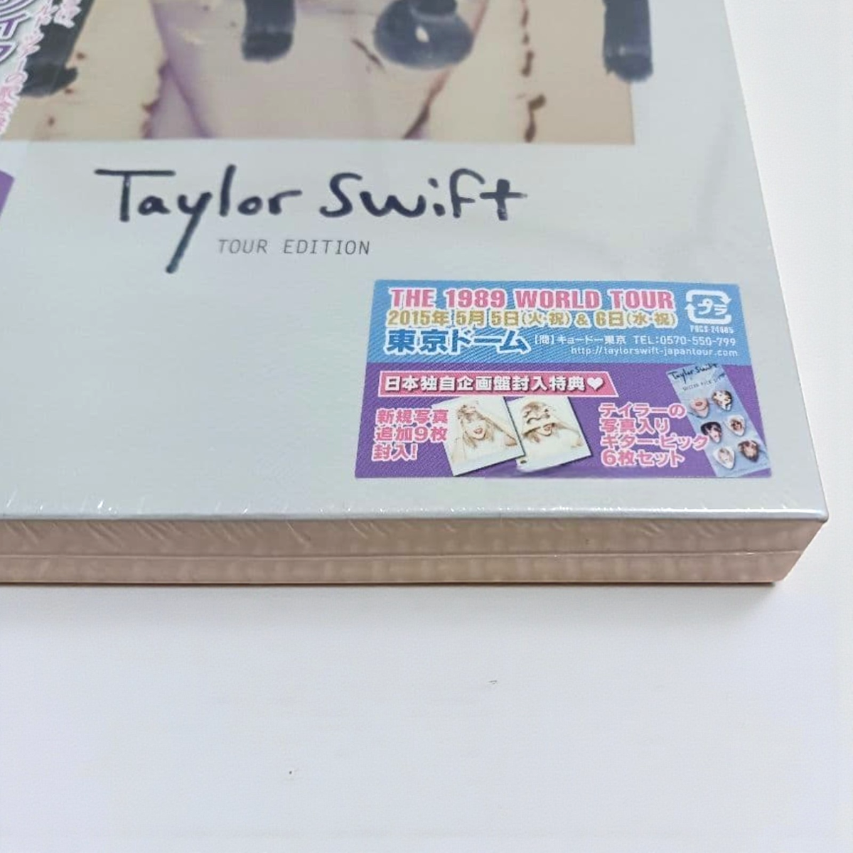 洋楽 Tayler Swift 1989 tour edition 1989 Tour Edition * by Taylor Swift (CD, May-2015) for sale online