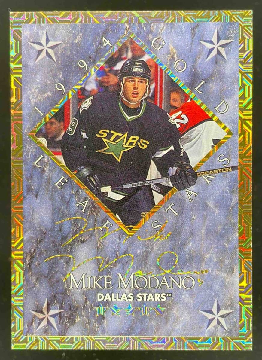 Mike Modano, Jason Arnott #10 Hockey Cards 1994 Leaf Gold Stars trading card — raw and PSA graded price guide