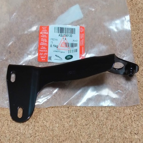 SOPORTE DE MONTAJE LAND ROVER FENDER RANGO ROVER DEPORTIVO LR3 LR4 LH ASU780130 - Imagen 2 de 8
