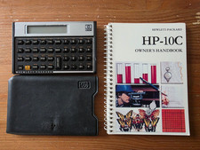 Vintage HP 10C Calculator with OEM Travel Case  Manual   TESTED
