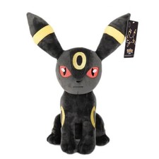 Pokemon Umbreon 8" Plush - NEW - US Seller