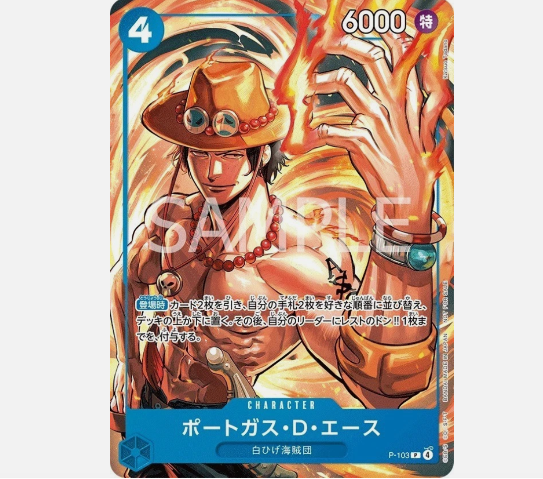 2025 ONE PIECE トレーディングカード 2枚セット 1000181998_1_XP8fFT_kYtSe3hlpi