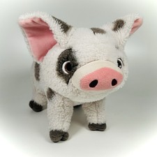 Disney Store Moana Pua Pig Plush White Grey Spotted Stuffed Animal 10 Inch
