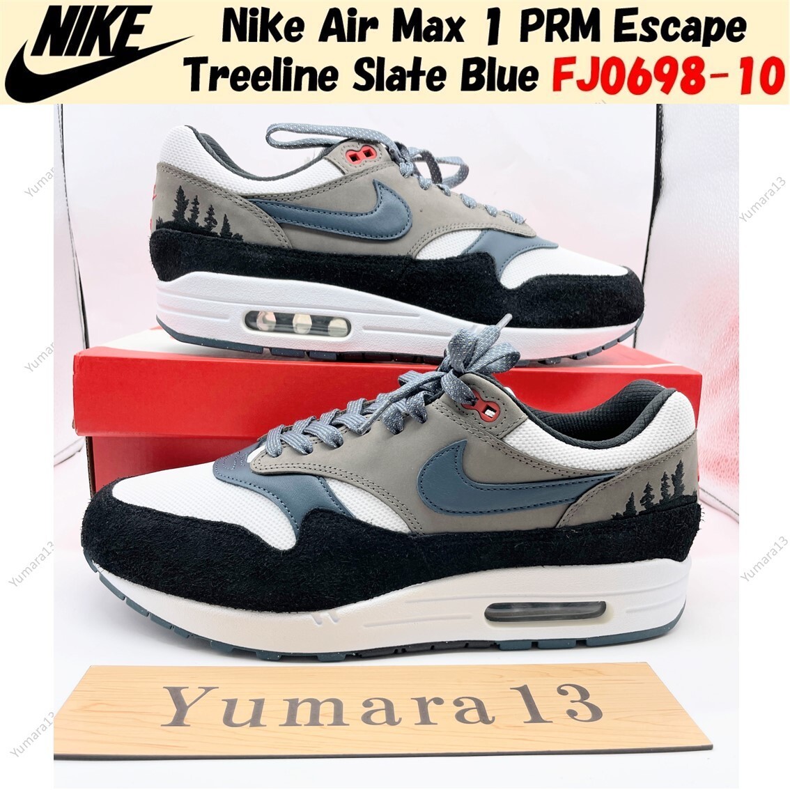 nike air max 1 escape collection