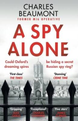 A Spy Alone - Paperback By unknown author - GOOD