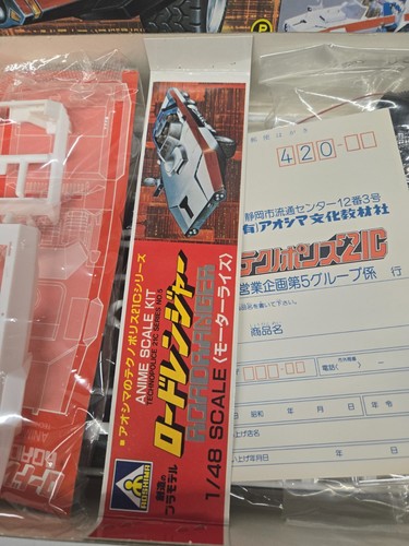 Kit modellino anime motorizzato Road Ranger Techno Police 21C completo vintage 1982 - Foto 4 di 18