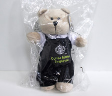 Starbucks Bearista Coffee Master Bear Singapore Black Apron and Pants Plush NWT