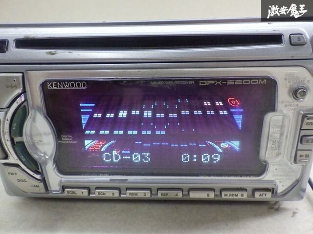 ラジオ・コンポ KENWOOD DPX-5200M s-l400.jpg