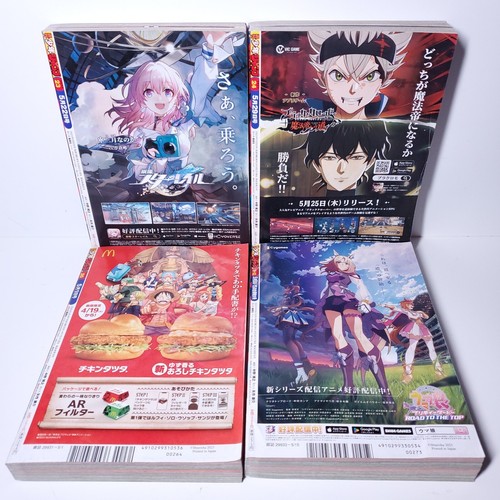 Shonen Jump Magazin Manga LOT 2023 Ausgaben #20, #21-22, #23, #24 - Bild 2 von 6