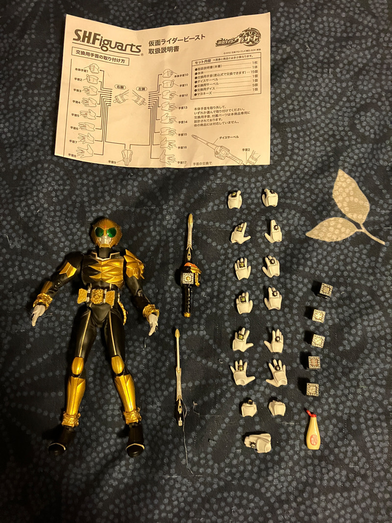 Picture 1 of 5