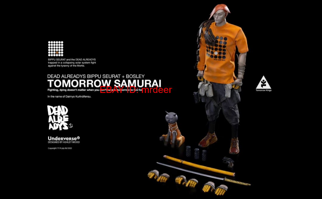 Underverse UV TK Tomorrow Samurai 1/6 Bippu Seurat Orange Underverse UV TK Tomorrow Samurai 1/6 Bippu Seurat Orange