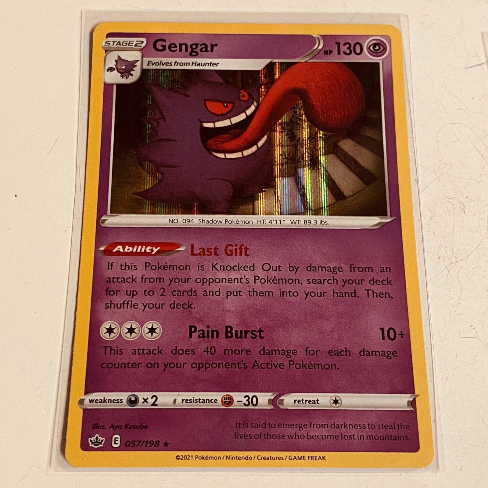 Gengar Rare Holographic 057/198 Pokemon TCG Card