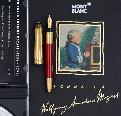 MONTBLANC Meisterstück Wolfgang Amadeus Mozart Coral Fountain Pen