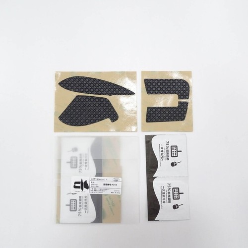 Mouse Grip Tape Skates Sticker Non Slip Skin Suck-Sweat For MX Master3/3S Mouse - Afbeelding 5 van 8