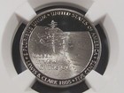 Picture 6 of 18