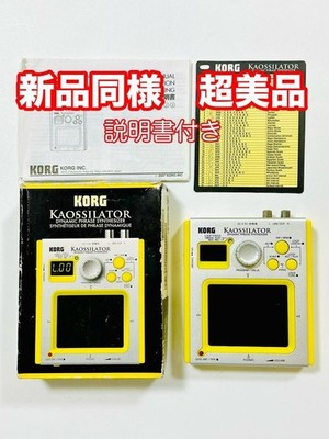 KORG KAOSSILATOR KO-1 Dynamic Phrase Synthesizer Touchpad Yellow von Jap