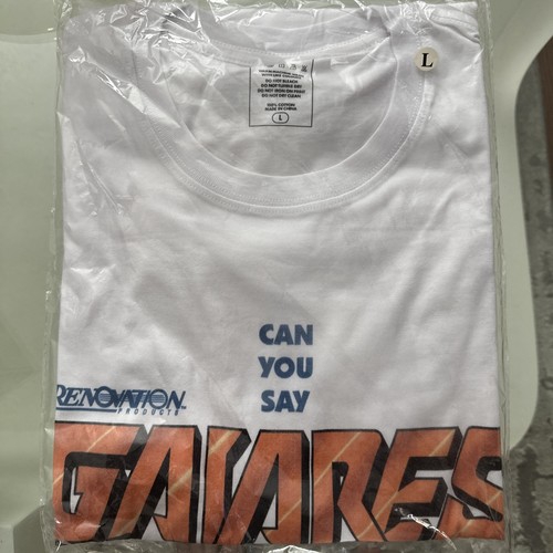 Gaiares Genesis T-Shirt Size Large (L) Brand New Limited Run Games