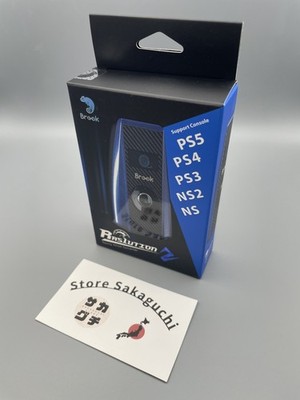 Brook Ras1ution 2 Racing Wheel Converter für PS5 Switch MOZA Fanatec Logitech