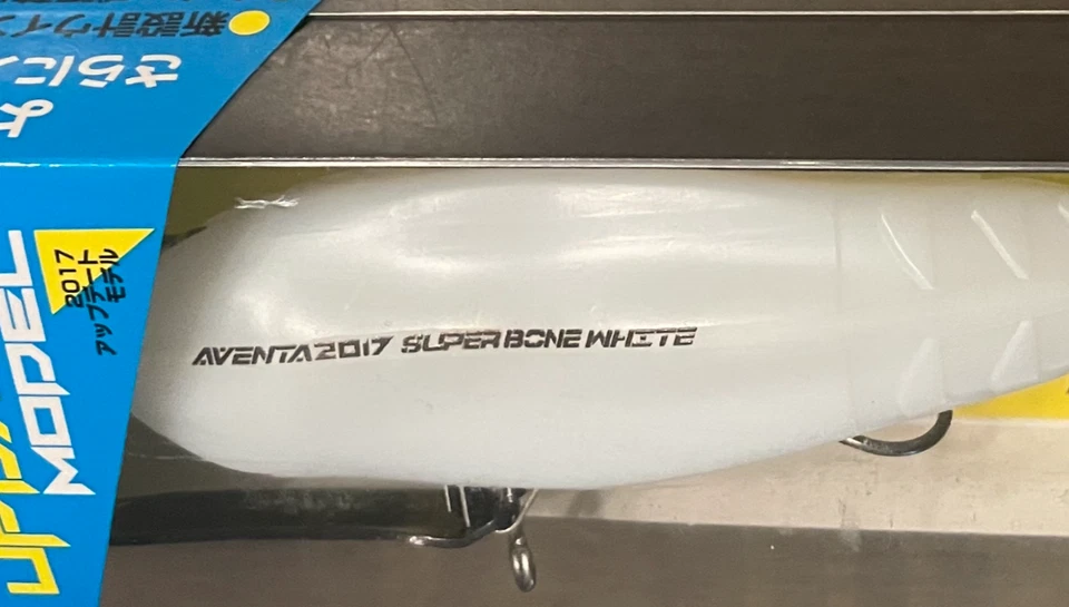 Imakatsu Aventa Crawler #761 SUPERBONE WHITE (con alas negras) versión de actualización 2017 Foto 3 de 4