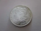 1883-O $1 Morgan Silver Dollar - Gently - Circulated - Very Nice Coin