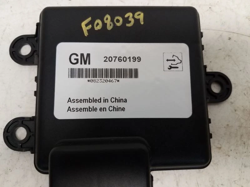 2009-11 Buick Lucerne (3.9L) Drivers Park Assist PN: 20760199 - Image 2 of 4