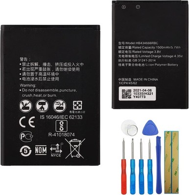 E YIIVIIL Replacement Battery HB434666RBC Compatible with Huawei E5577C E5573